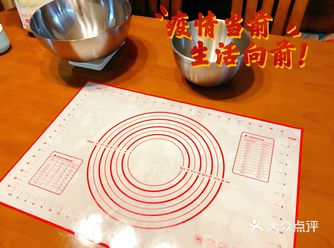 给他们重见天日的机会从馒头，包子，大饼