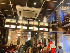 -锅色天香(巴士底区店)