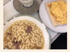 -澳洲牛奶公司(佐敦店)
