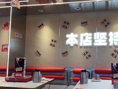 -雅佳神话·麻辣烤鱼(新街口店)