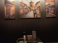 -大江户·温泉洗浴(浑南店)