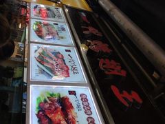 -一代烤翅王(大汉口店)