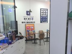-精典汽车连锁(双楠永盛店)