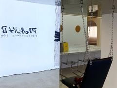 -Blue Concept Cafe&Farm·關於藍
