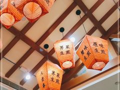 -大壶春生煎(四川中路店)