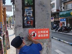 -黄桷坪涂鸦艺术街
