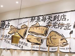 -太二酸菜鱼(金沙印象城店)