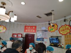 -老杨家熟食店
