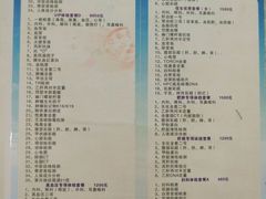 -湖北省中医院(光谷院区)