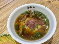 -易裕和·长沙米粉(竹塘西路店)