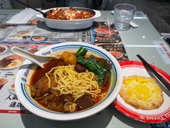 -敏华冰厅(平安金融中心店)