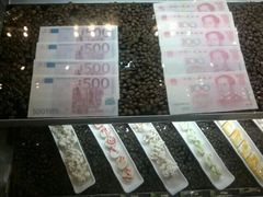 -上海静安洲际酒店