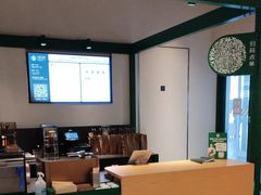 -星巴克(天津站区第二店)