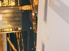 -香港新发烧腊茶餐厅(书城店)