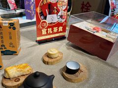 -清真全盛斋传统糕点(西羊市店)