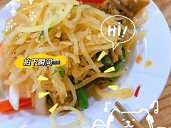 -牛记烩面(七星西路店)