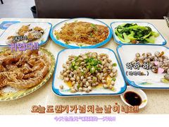 -渔中舟海鲜大排档(普陀沈家门店)