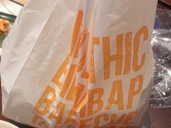 -新石器烤肉(之心城店)