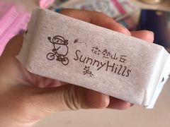 -微热山丘(桃园机场店)