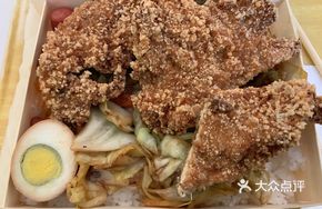 Delicious Pork Cutlet Rice