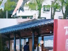 -学习谷日语培训日本留学·多语种外语教学(海淀人大分部)