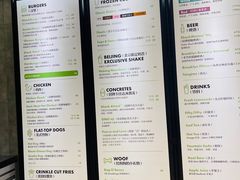 -Shake Shack(西单大悦城店)