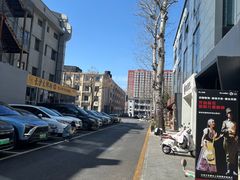 -北化机爱工场文化科技融合产业园