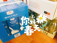 -山姆会员商店(邻瑞广场店)