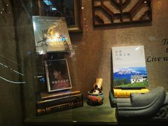 -西西弗书店&矢量咖啡(壹方购物中心店)