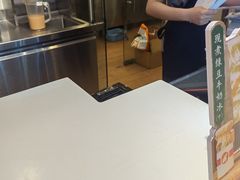 -CoCo都可(新我格广场店)