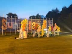 -太阳岛度假酒店