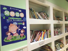 -学知乐教育·幼小衔接·小学科辅导(嘉定镇校区)