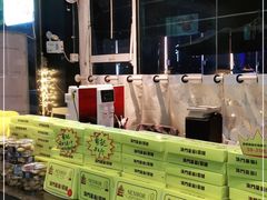 -澳門星爺葡撻店