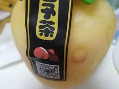 -舍予茶(桂林路店)