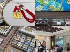 -CityOn熙地港西安购物中心