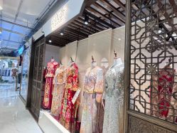 -懿沉香中式嫁衣礼服秀禾服龙凤褂马来褂旗袍总店