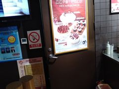 -Pantry's Best派悦坊蛋糕(K11购物艺术中心店)