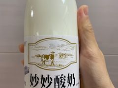 -牛奶便利(东四店)
