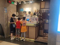 门面-雾鲜(KKMALL店)