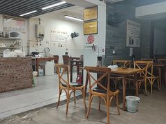 -樊三嬢手工甜水面(大邑安仁店)