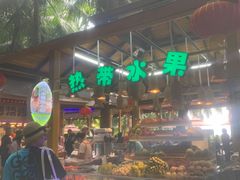 -海南分界洲岛旅游区