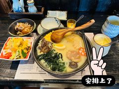 黄金骨汤拉面定食-芥岛(河北大街店)