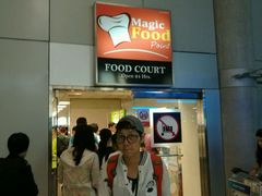 -Magic Food Point(Airport Street food)