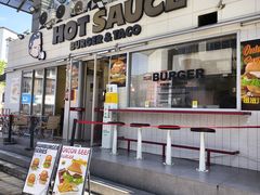 -热将汉堡 HOT SAUCE(下马坊店)