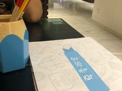-小明同学(三里屯店)