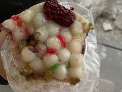 -孙氏梅花糕(马台街)
