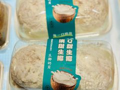 生椰奶贝-金凤成祥(东直门现烤面包店)