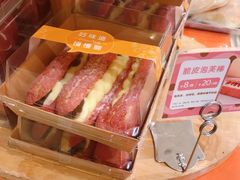-BreadTalk面包新语·烘焙蛋糕(东方宝泰广场店)