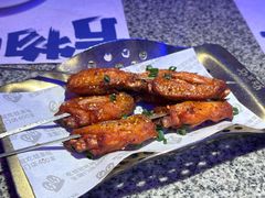 -蛙来哒(汇一城黑金冠店)