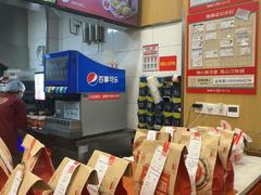 -塔斯汀中国汉堡(白云京溪地铁站店)